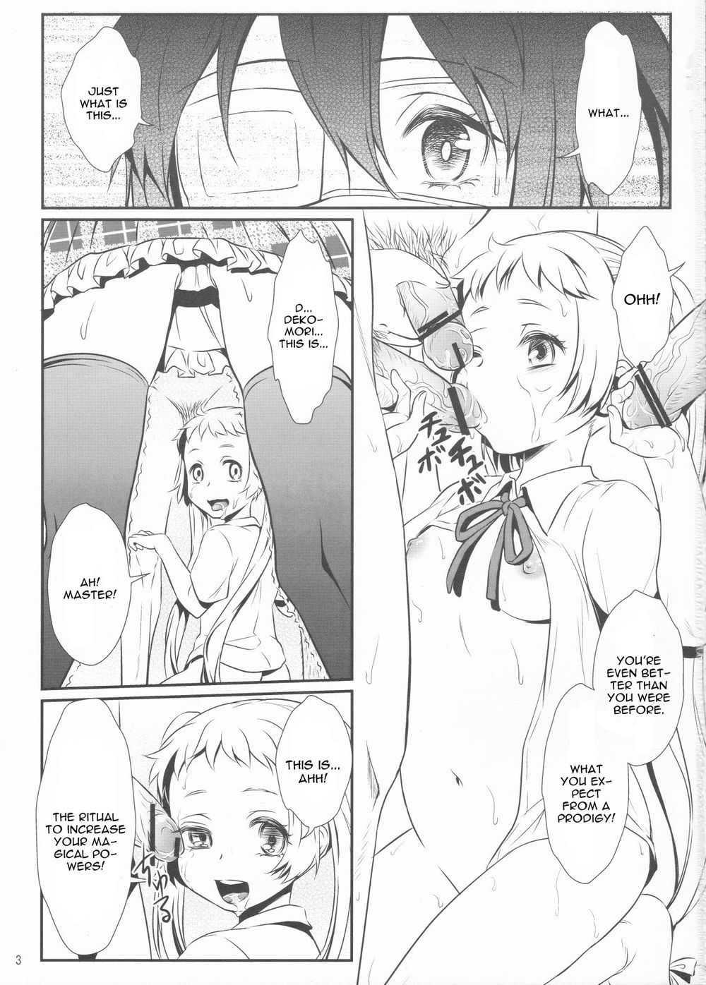 Hentai Manga Comic-Hajikeru Synapse-Read-4